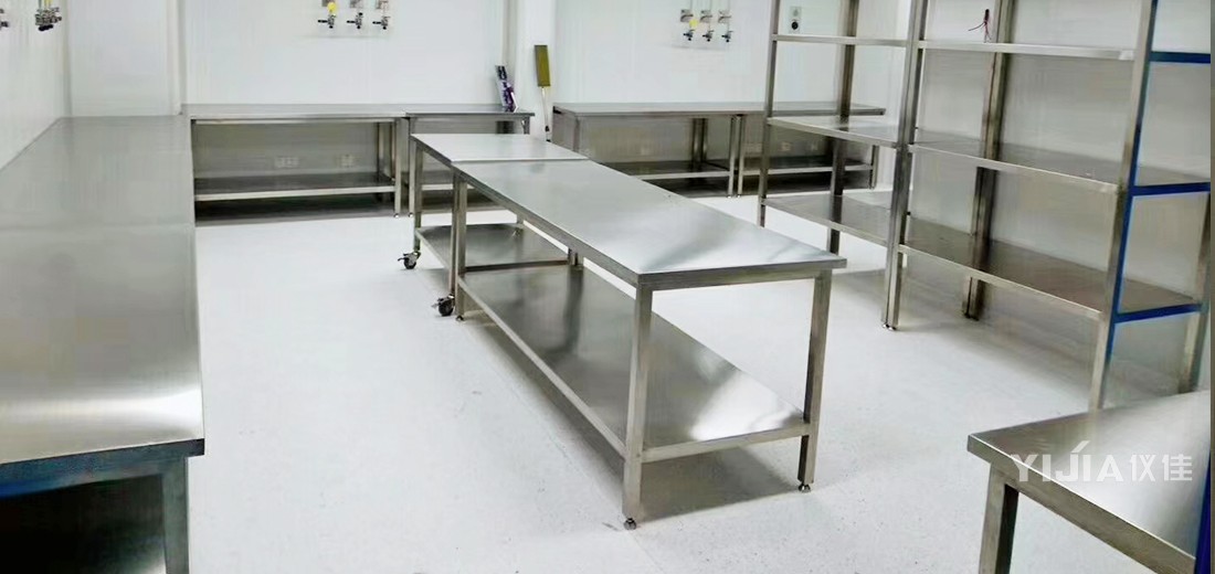  Stainless steel test bench 