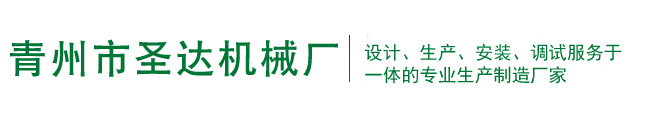 珠海儀佳實(shí)驗(yàn)室設(shè)備有限公司